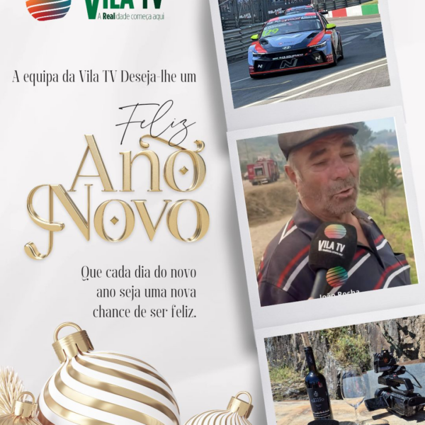 2026: Onde a Nossa Realidade Ganha Vida!